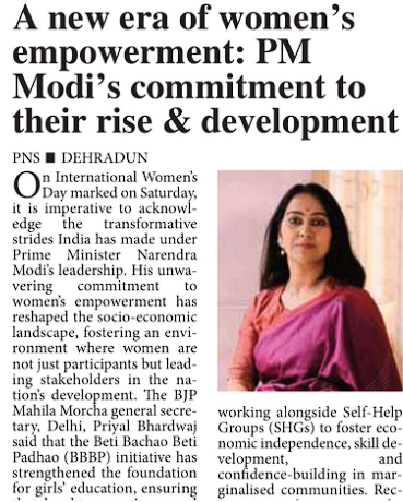 News Image 1